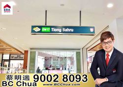 Blk 122 Kim Tian Road (Bukit Merah), HDB 5 Rooms #200600302